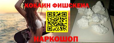 MDMA Premium VHQ Шебекино