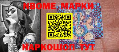MDMA Premium VHQ Шебекино