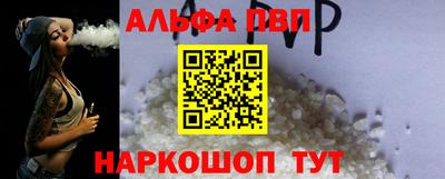 MDMA Premium VHQ Шебекино