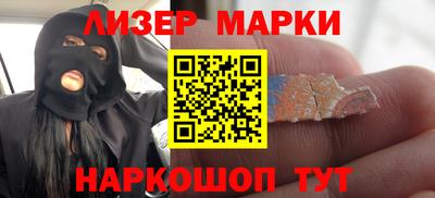 MDMA Premium VHQ Шебекино