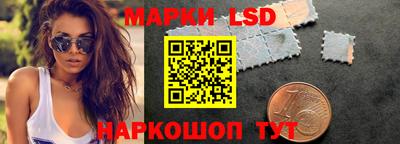 MDMA Premium VHQ Шебекино