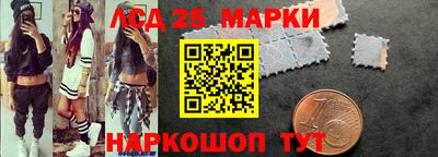MDMA Premium VHQ Шебекино