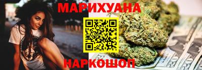 ALPHA-PVP Шелехов