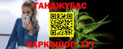 MDMA Premium VHQ Шебекино