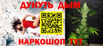MDMA Premium VHQ Шебекино