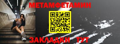 MDMA Premium VHQ Шебекино