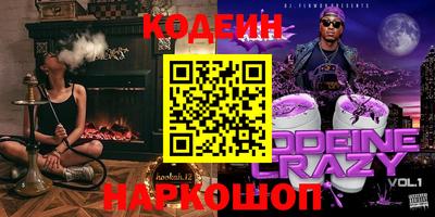 МДПВ Янаул