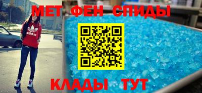 MDMA Premium VHQ Шебекино