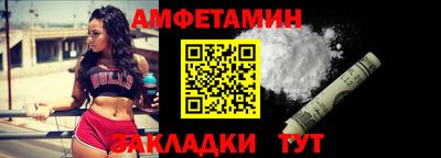 гидра Шахты