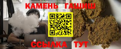 MDMA Premium VHQ Шебекино