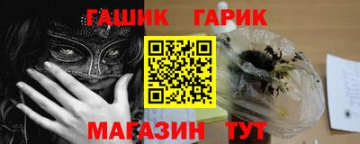 MDMA Premium VHQ Шебекино