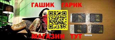 МДПВ Янаул