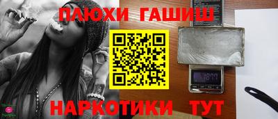 MDMA Premium VHQ Шебекино